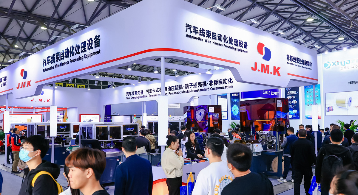2023慕尼黑上海電子生產(chǎn)設備展