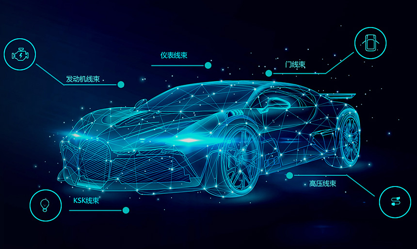 視頻丨一輛汽車(chē)究竟有多少線(xiàn)束？帶您探秘汽車(chē)制造總裝線(xiàn)束！